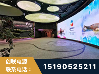弥勒-2019北京世界园艺博览会大屏项目
