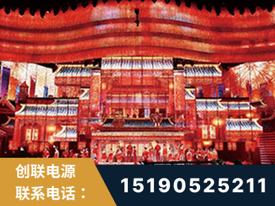 弥勒-2021央视春晚舞台项目