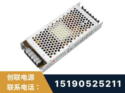 弥勒-LED显示屏电源-渠道系列