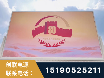 弥勒-2025九三大阅兵